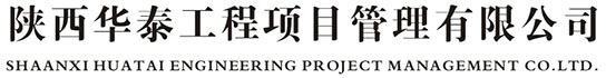 浙江鑫和粉末冶金制品有限公司